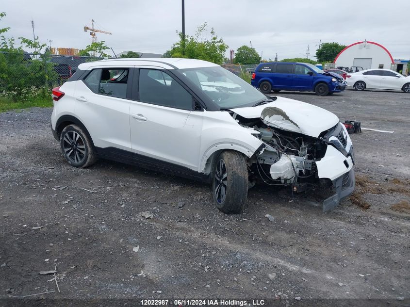 2020 Nissan Kicks VIN: 3N1CP5CV9LL476609 Lot: 12022987