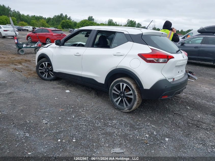 2020 Nissan Kicks VIN: 3N1CP5CV9LL476609 Lot: 12022987