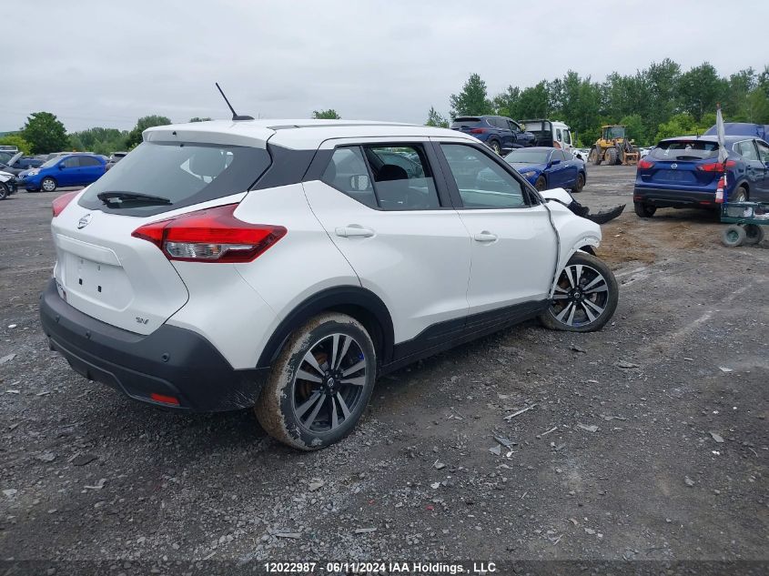 2020 Nissan Kicks VIN: 3N1CP5CV9LL476609 Lot: 12022987