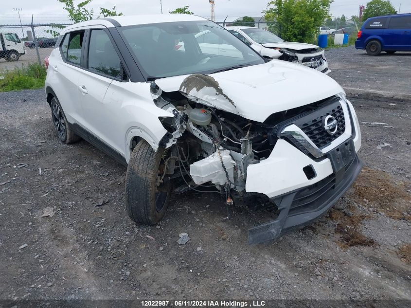 2020 Nissan Kicks VIN: 3N1CP5CV9LL476609 Lot: 12022987