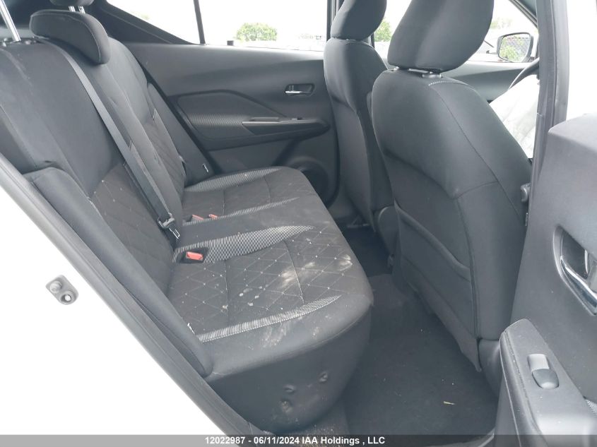 2020 Nissan Kicks VIN: 3N1CP5CV9LL476609 Lot: 12022987