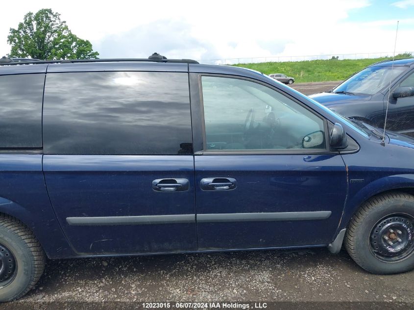 2005 Dodge Grand Caravan VIN: 1D4GP24R65B382970 Lot: 12023015