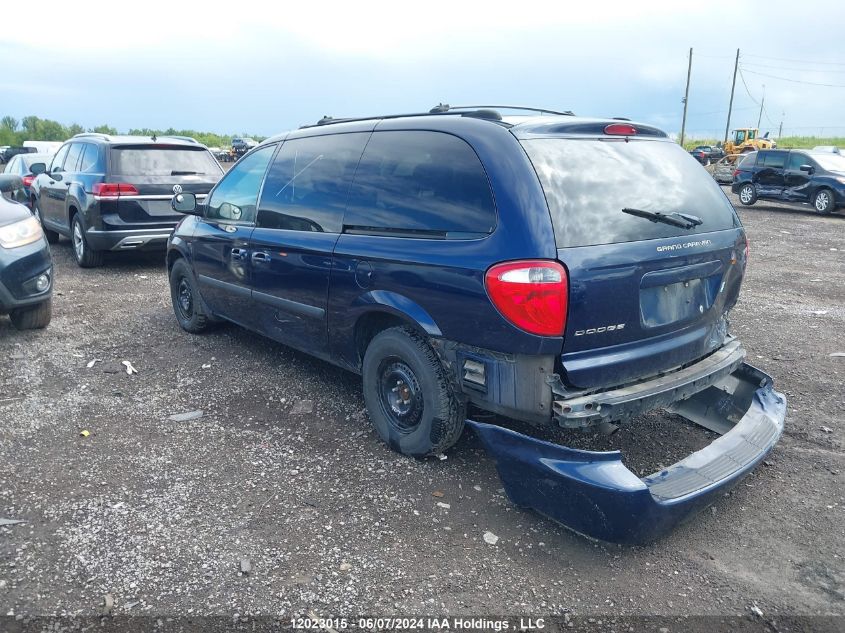 2005 Dodge Grand Caravan VIN: 1D4GP24R65B382970 Lot: 12023015