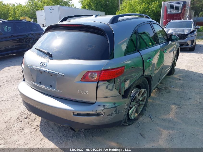 2008 Infiniti Fx35 VIN: JNRAS08W28X207810 Lot: 12023022