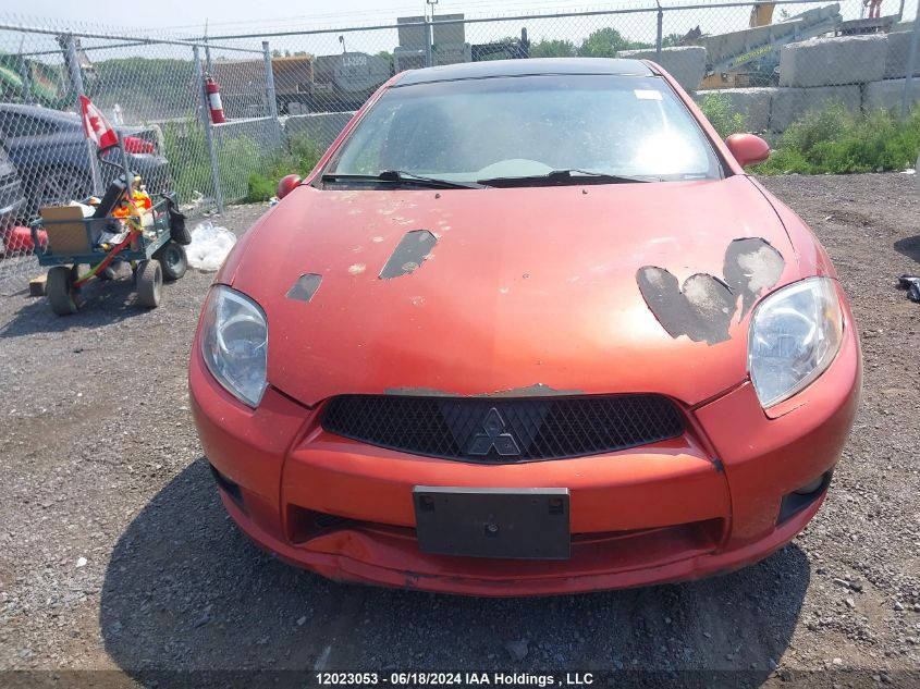 2011 Mitsubishi Eclipse VIN: 4A31K3DT2BE601613 Lot: 12023053