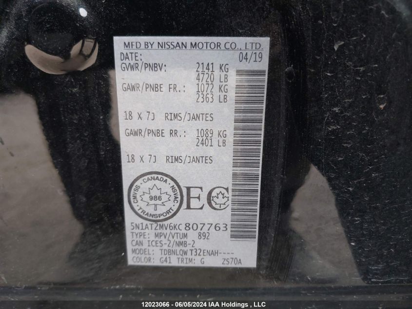 2019 Nissan Rogue VIN: 5N1AT2MV6KC807763 Lot: 12023066