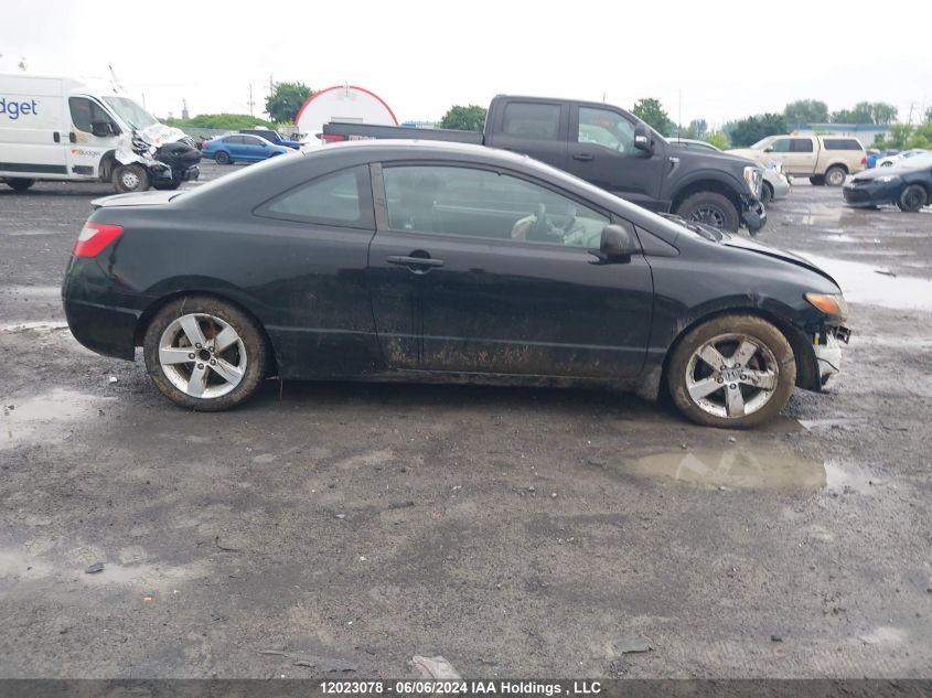 2010 Honda Civic Cpe VIN: 2HGFG1B67AH007040 Lot: 12023078