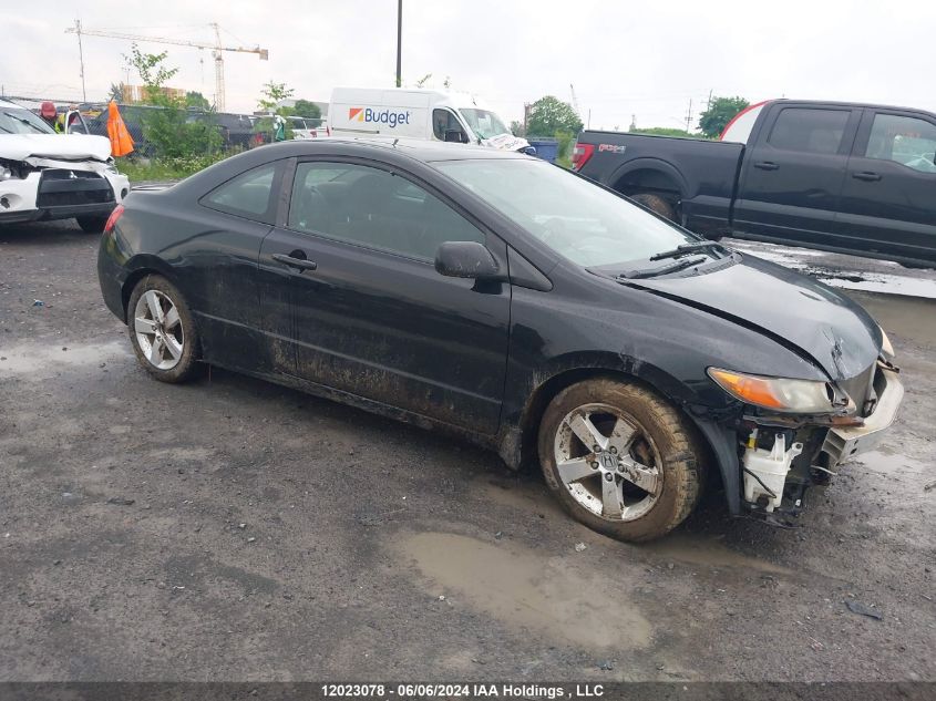 2010 Honda Civic Cpe VIN: 2HGFG1B67AH007040 Lot: 12023078