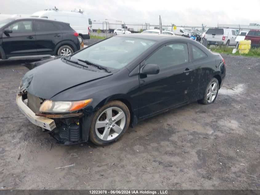 2010 Honda Civic Cpe VIN: 2HGFG1B67AH007040 Lot: 12023078