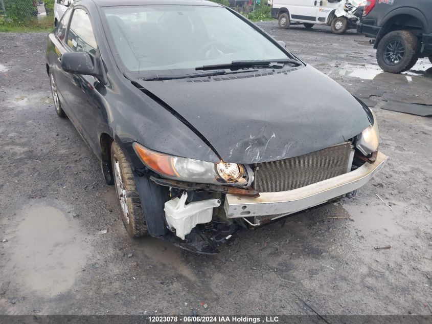 2010 Honda Civic Cpe VIN: 2HGFG1B67AH007040 Lot: 12023078