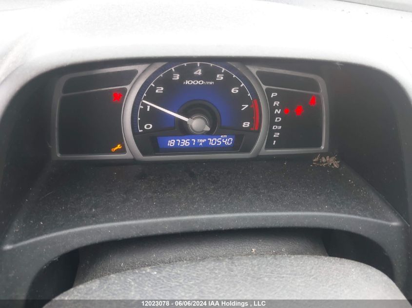 2010 Honda Civic Cpe VIN: 2HGFG1B67AH007040 Lot: 12023078