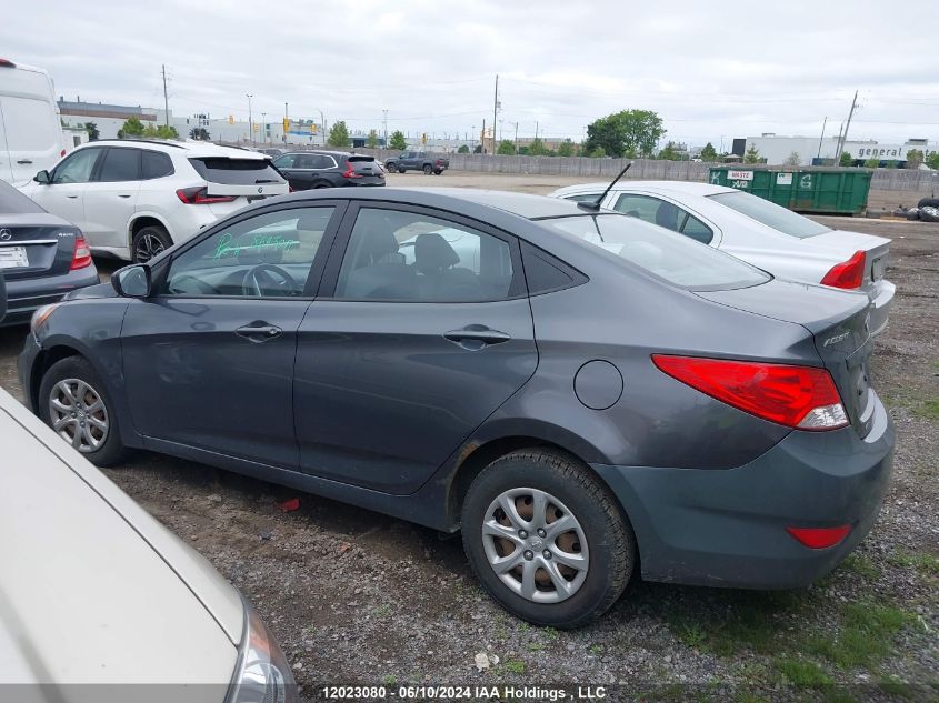 2012 Hyundai Accent Gls/Gs VIN: KMHCT4AE6CU261874 Lot: 12023080