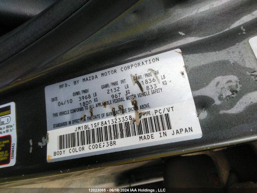 2010 Mazda Mazda3 VIN: JM1BL1SF8A1323358 Lot: 12023085