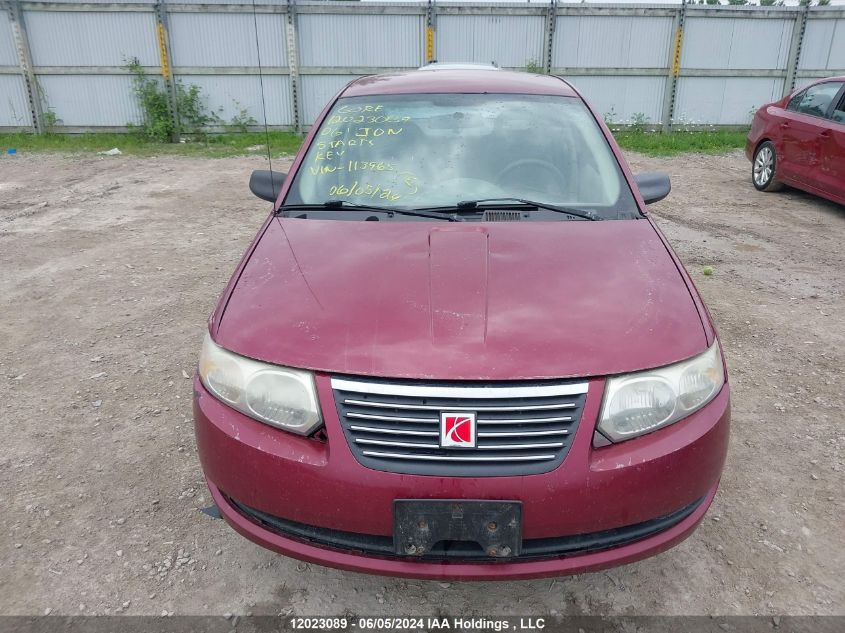 2006 Saturn Ion Sedan VIN: 1G8AJ55FX6Z113965 Lot: 12023089