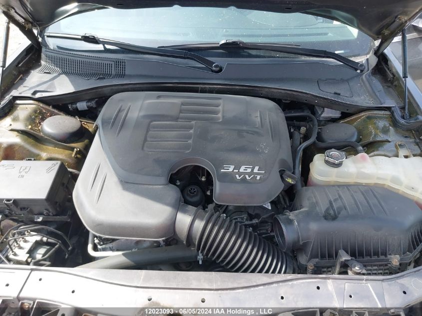 2017 Chrysler 300 Limited VIN: 2C3CCAAG2HH628692 Lot: 12023093