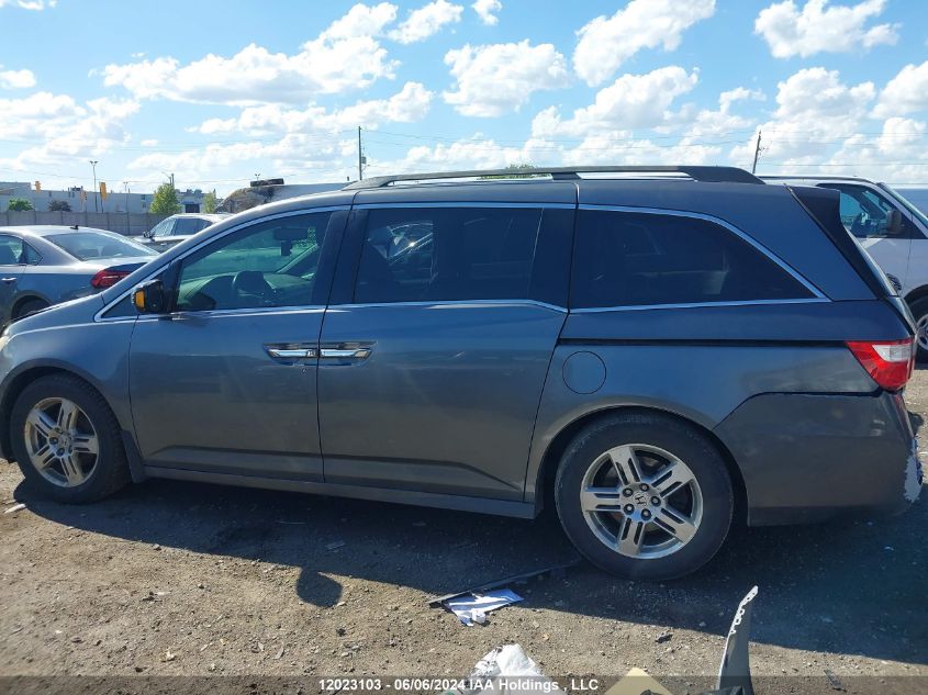 2012 Honda Odyssey VIN: 5FNRL5H9XCB507444 Lot: 12023103