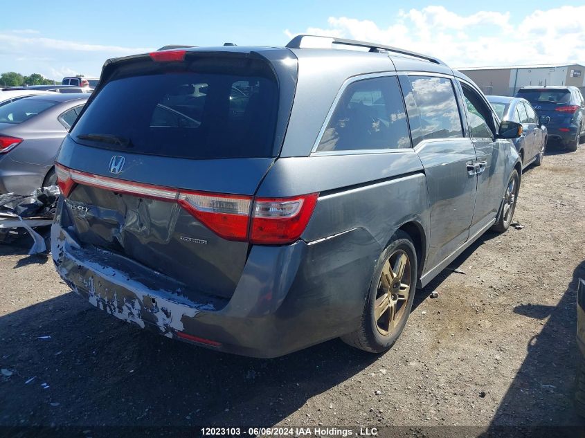 2012 Honda Odyssey VIN: 5FNRL5H9XCB507444 Lot: 12023103