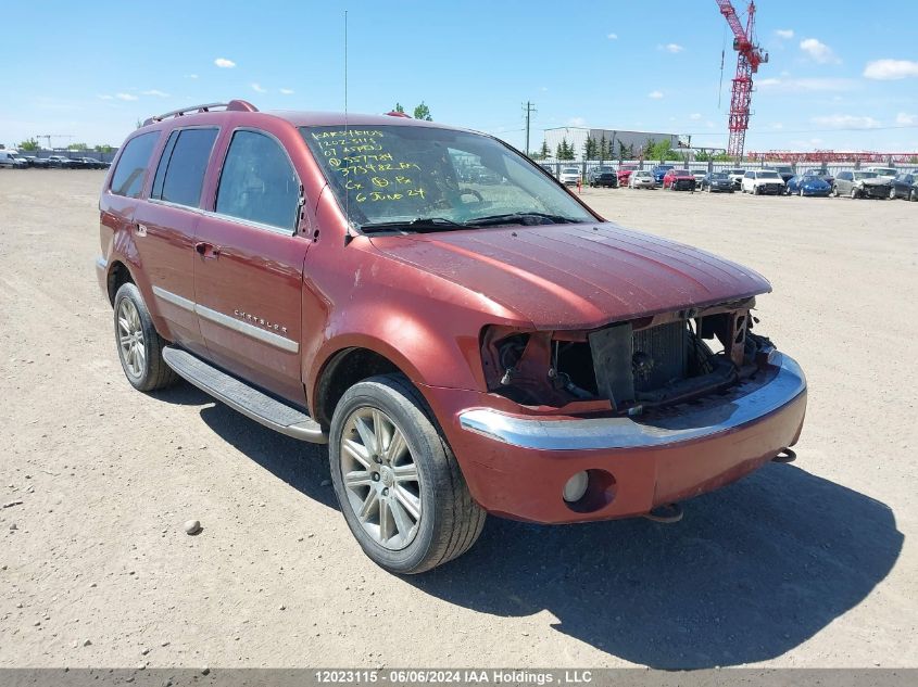 2007 Chrysler Aspen Limited VIN: 1A8HW58267F557984 Lot: 12023115