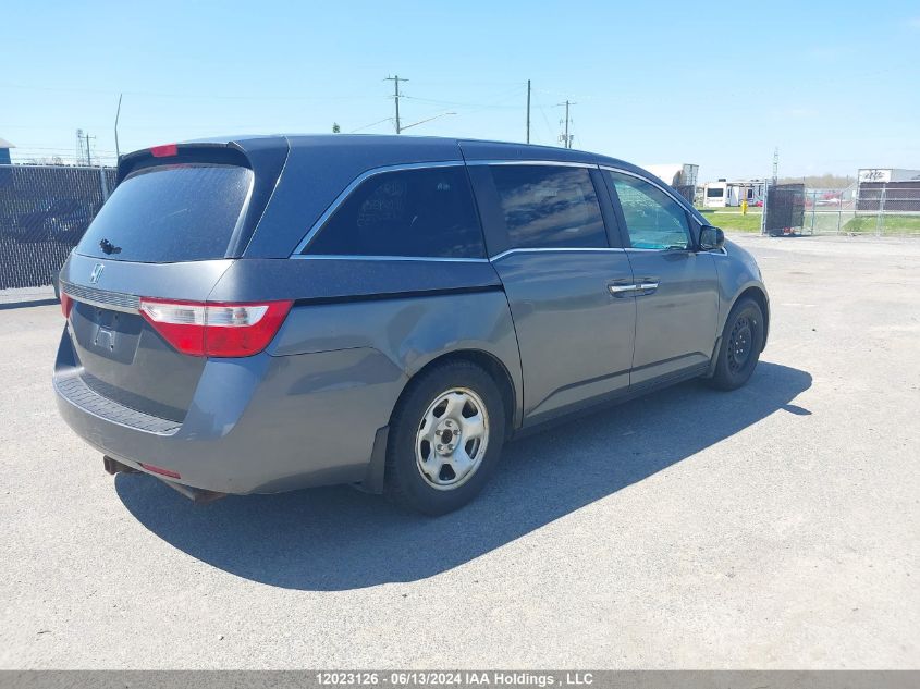 2011 Honda Odyssey Ex VIN: 5FNRL5H44BB502551 Lot: 12023126