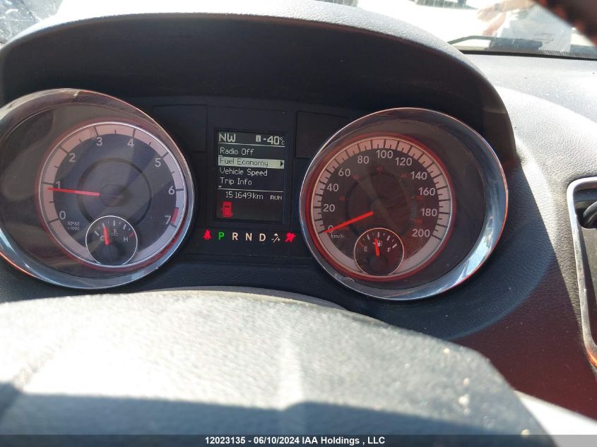 2016 Dodge Grand Caravan R/T VIN: 2C4RDGEG6GR316903 Lot: 12023135