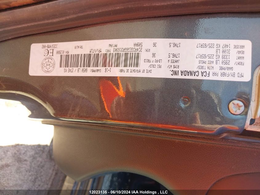 2016 Dodge Grand Caravan R/T VIN: 2C4RDGEG6GR316903 Lot: 12023135