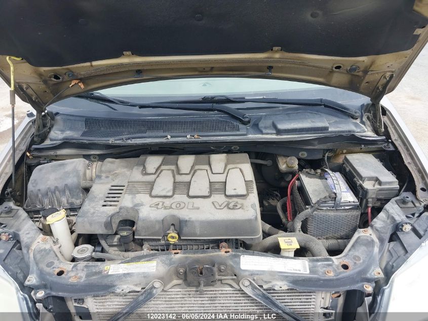 2009 Chrysler Town & Country Touring VIN: 2A8HR54X49R681367 Lot: 12023142