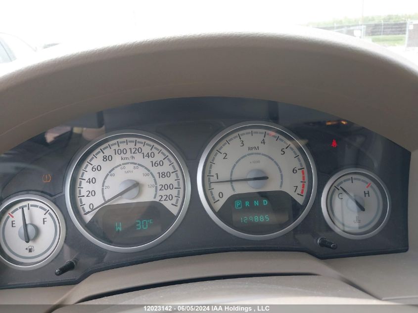 2009 Chrysler Town & Country Touring VIN: 2A8HR54X49R681367 Lot: 12023142