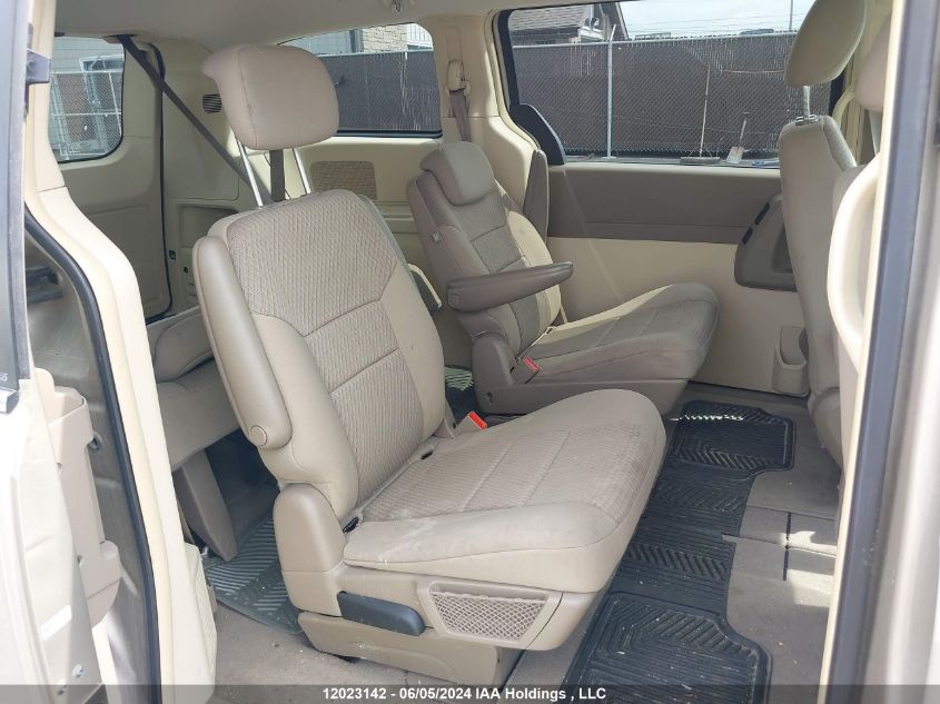 2009 Chrysler Town & Country Touring VIN: 2A8HR54X49R681367 Lot: 12023142