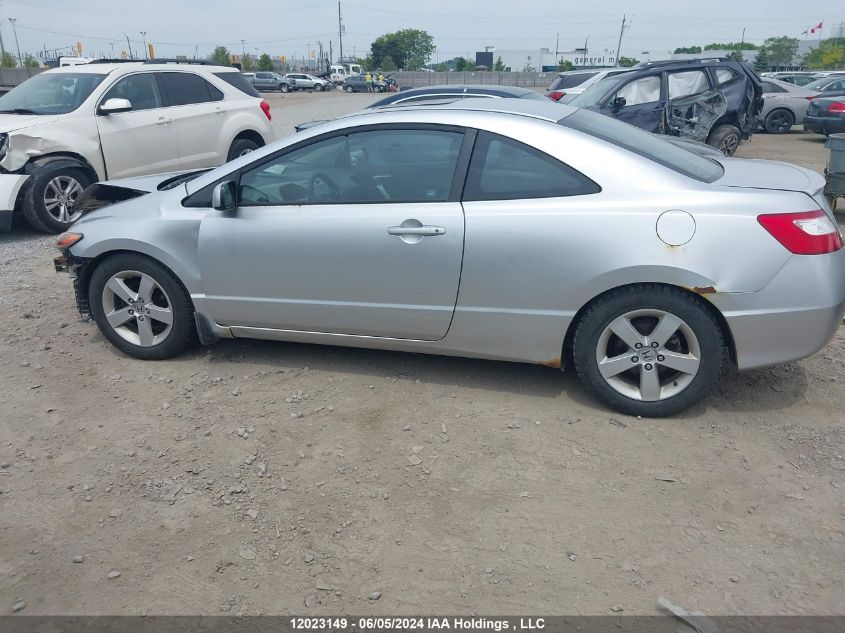 2006 Honda Civic Ex VIN: 2HGFG12886H005466 Lot: 12023149