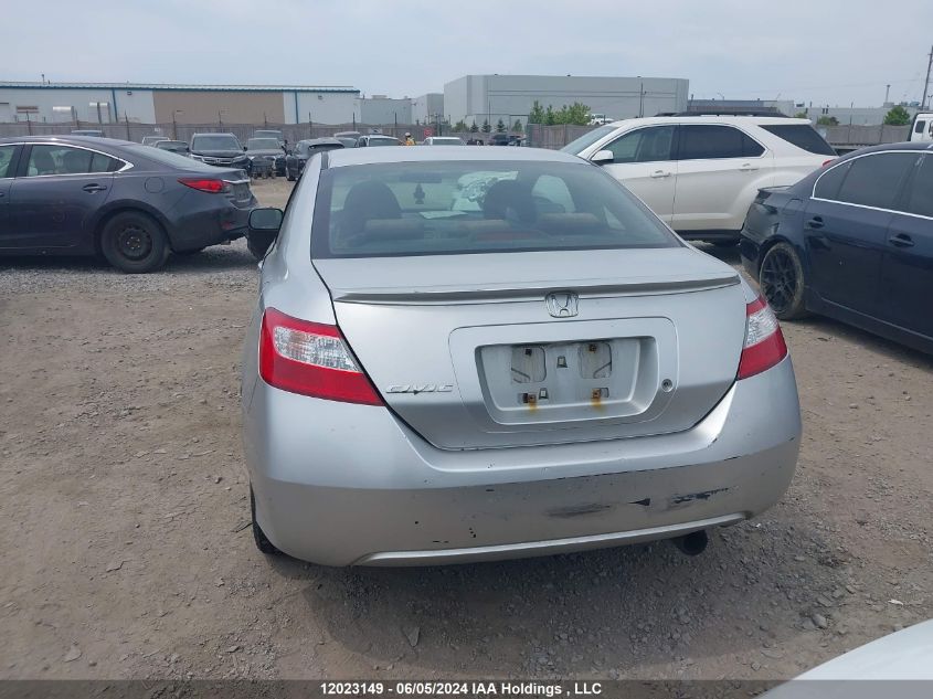 2006 Honda Civic Ex VIN: 2HGFG12886H005466 Lot: 12023149