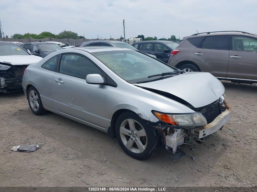 2006 Honda Civic Ex VIN: 2HGFG12886H005466 Lot: 12023149