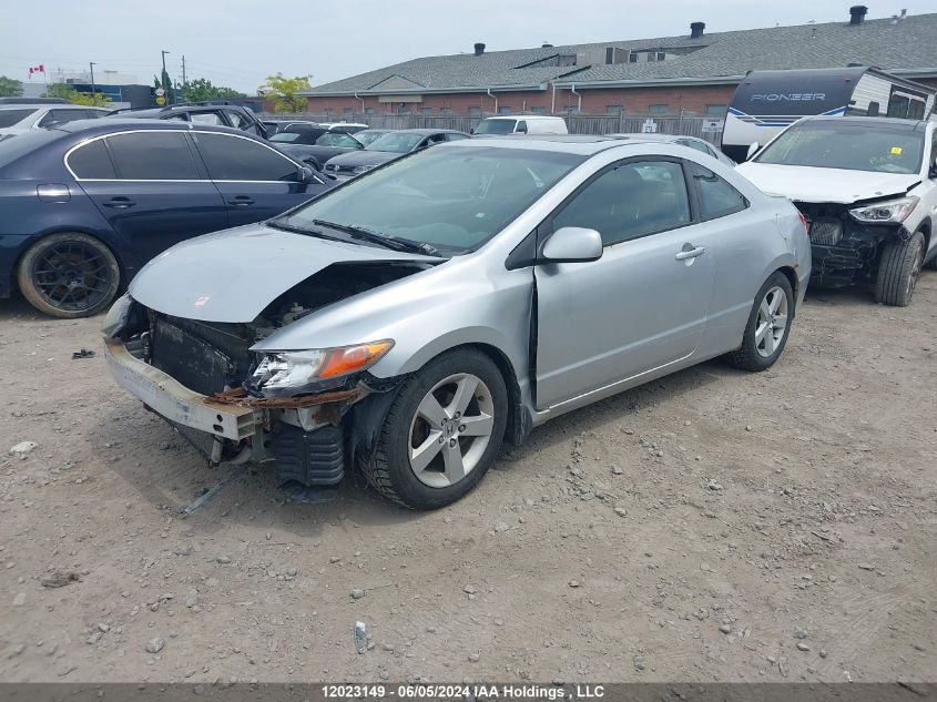 2006 Honda Civic Ex VIN: 2HGFG12886H005466 Lot: 12023149