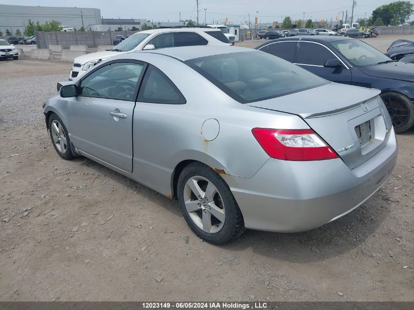 2006 Honda Civic Ex VIN: 2HGFG12886H005466 Lot: 12023149