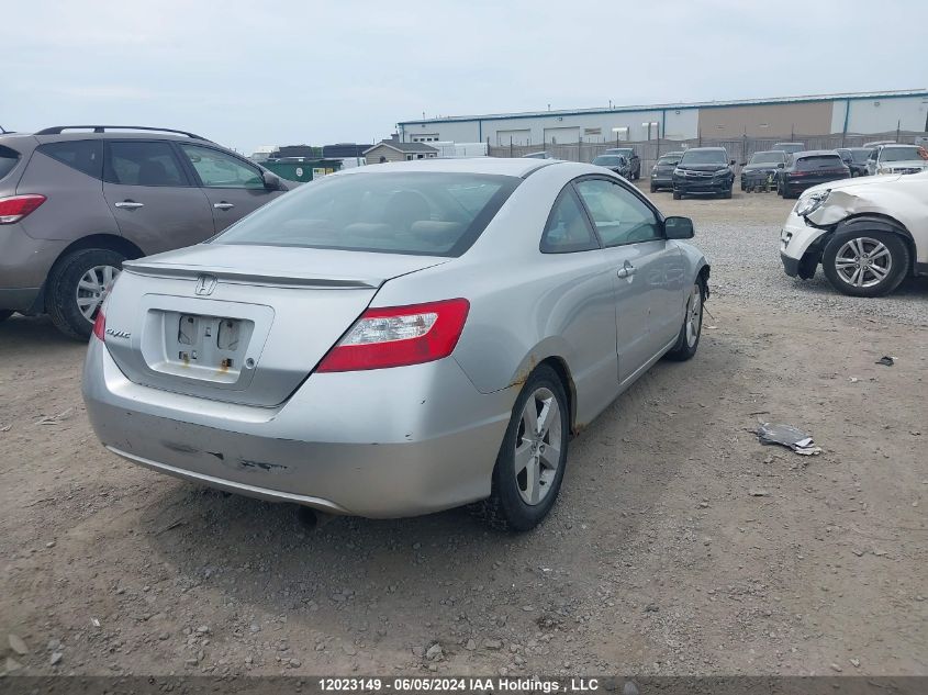 2006 Honda Civic Ex VIN: 2HGFG12886H005466 Lot: 12023149