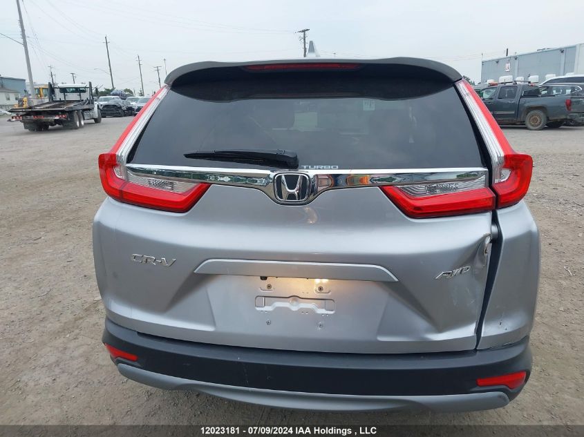 2018 Honda Cr-V VIN: 2HKRW2H25JH128116 Lot: 12023181