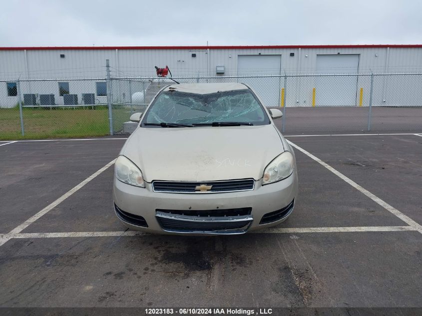 2010 Chevrolet Impala VIN: 2G1WB5EK0A1242166 Lot: 12023183