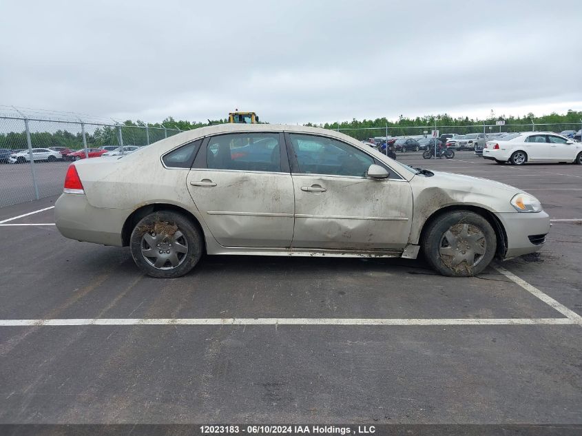 2010 Chevrolet Impala VIN: 2G1WB5EK0A1242166 Lot: 12023183