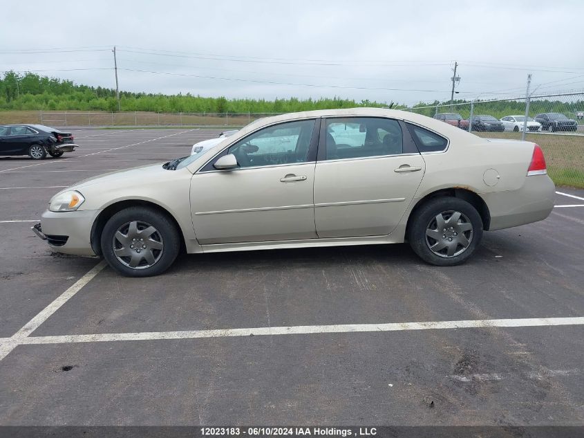 2010 Chevrolet Impala VIN: 2G1WB5EK0A1242166 Lot: 12023183