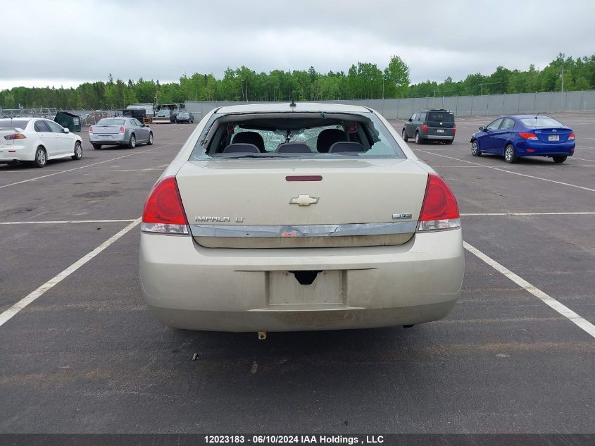 2010 Chevrolet Impala VIN: 2G1WB5EK0A1242166 Lot: 12023183