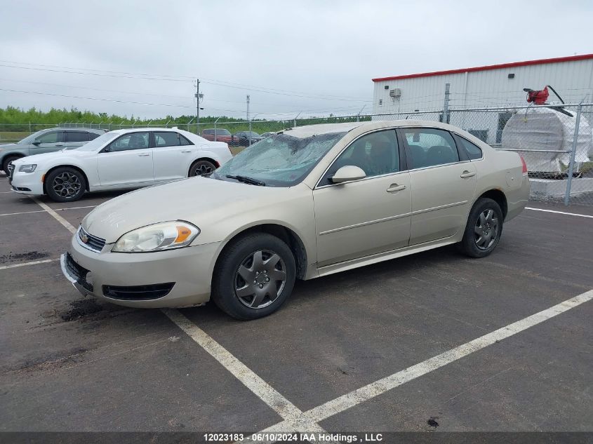 2010 Chevrolet Impala VIN: 2G1WB5EK0A1242166 Lot: 12023183