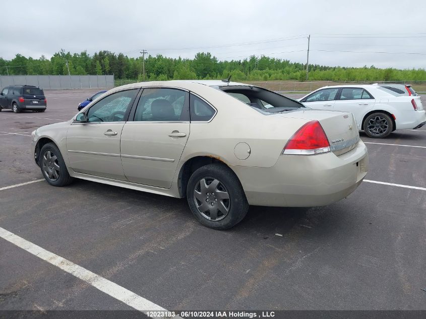 2010 Chevrolet Impala VIN: 2G1WB5EK0A1242166 Lot: 12023183