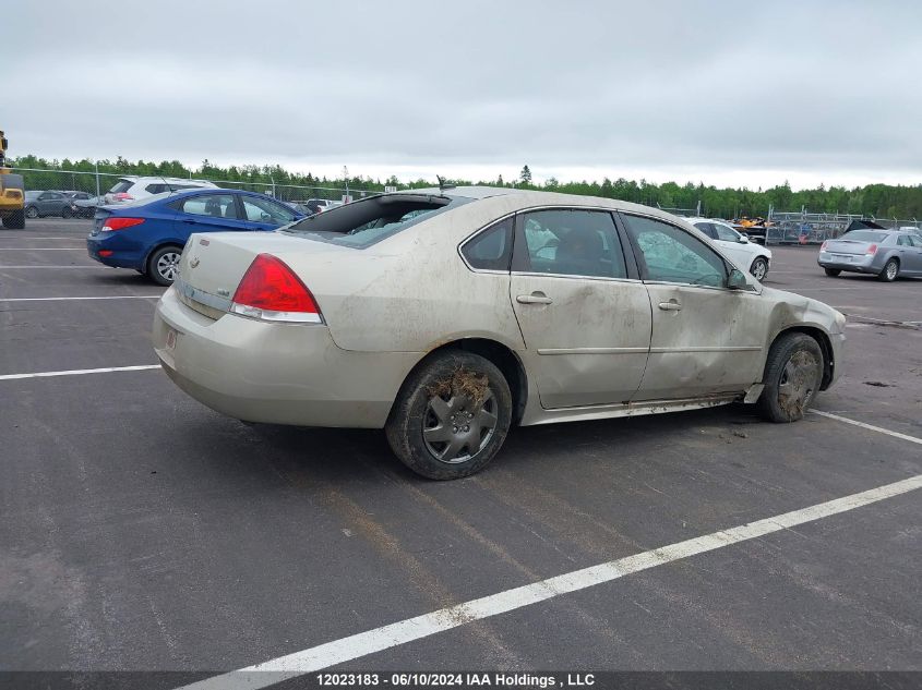 2010 Chevrolet Impala VIN: 2G1WB5EK0A1242166 Lot: 12023183