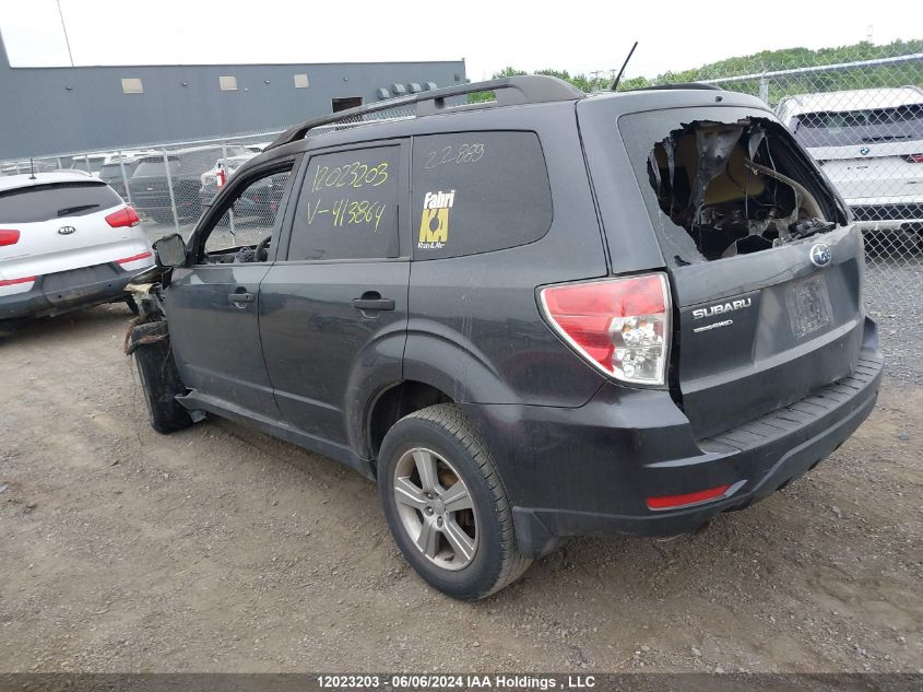 2013 Subaru Forester 2.5Xt Ltd VIN: JF25UCBC2DU413864 Lot: 12023203