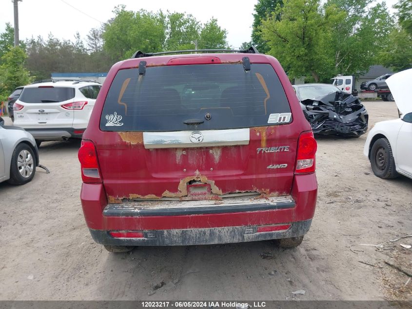 2011 Mazda Tribute VIN: 4F2CY9GG1BKM05062 Lot: 12023217