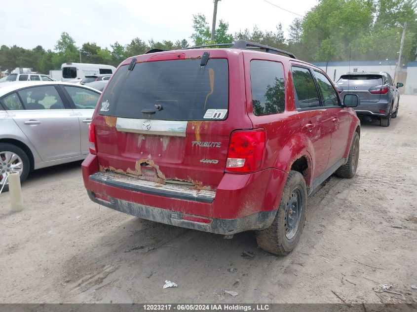 2011 Mazda Tribute VIN: 4F2CY9GG1BKM05062 Lot: 12023217