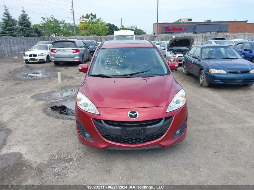 2015 Mazda Mazda5 VIN: JM1CW2DL7F0180520 Lot: 12023231