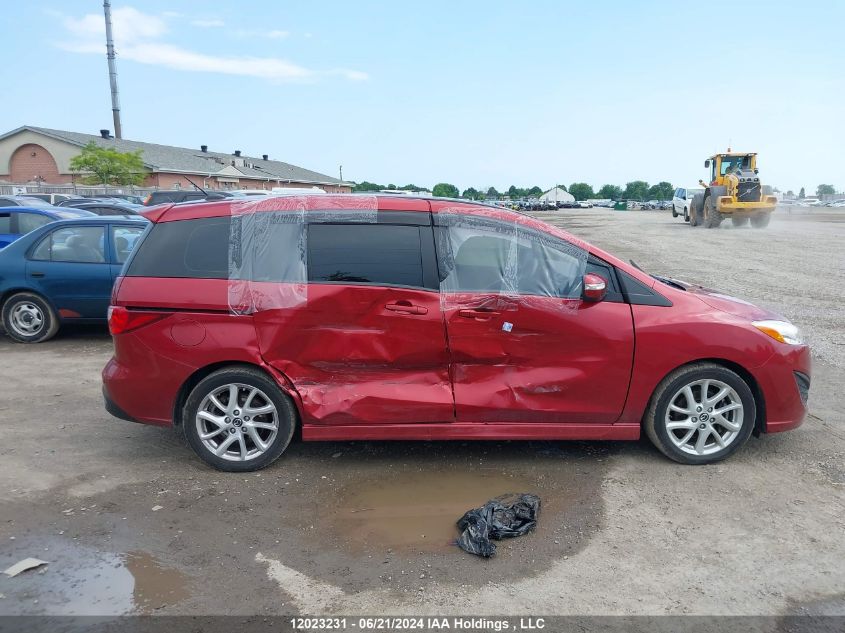 2015 Mazda Mazda5 VIN: JM1CW2DL7F0180520 Lot: 12023231