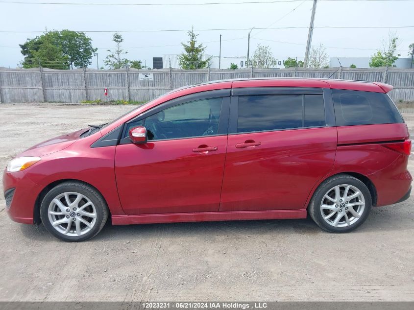 2015 Mazda Mazda5 VIN: JM1CW2DL7F0180520 Lot: 12023231