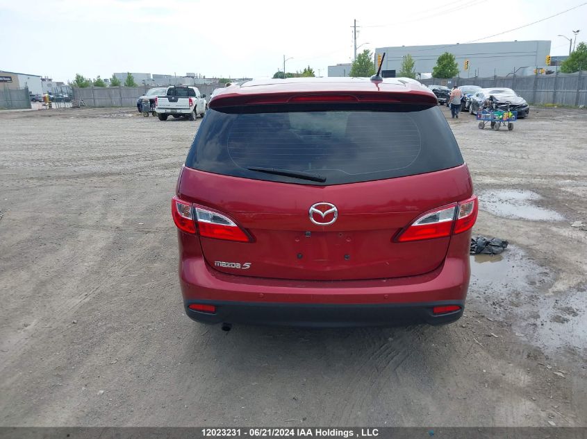 2015 Mazda Mazda5 VIN: JM1CW2DL7F0180520 Lot: 12023231
