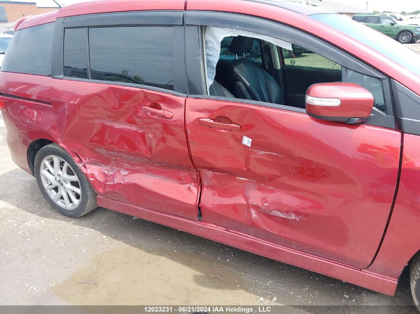 2015 Mazda Mazda5 VIN: JM1CW2DL7F0180520 Lot: 12023231